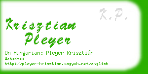 krisztian pleyer business card