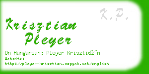 krisztian pleyer business card